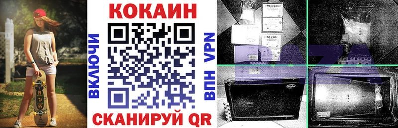 ЭКСТАЗИ Артёмовск