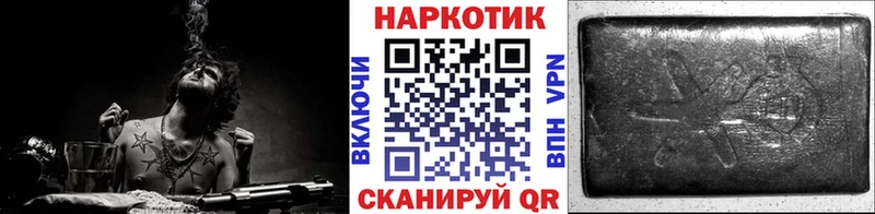 Виды наркоты Артёмовск АМФЕТАМИН  Гашиш  A-PVP  Каннабис  COCAIN 