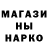 Конопля индика Arafat Seitkali