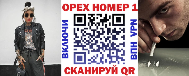 где найти наркотики  ссылка на мегу сайт  КОКАИН Колумбийский  Артёмовск 
