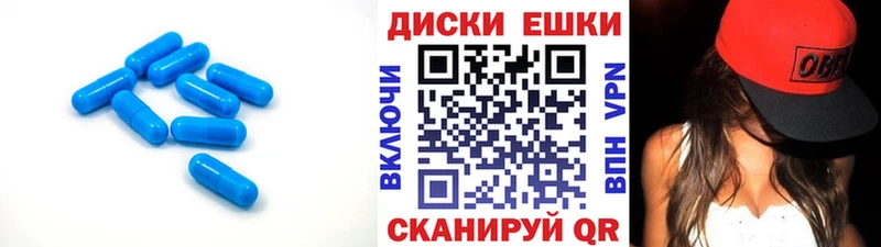 Экстази Дубай Артёмовск