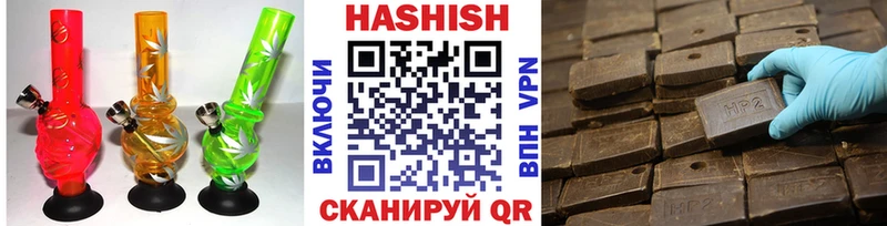 ОМГ ОМГ онион Артёмовск ГАШ гарик