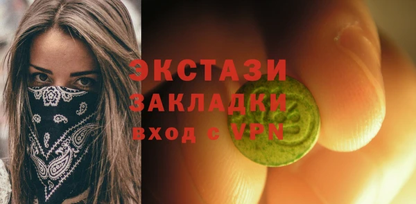 jwh Алзамай