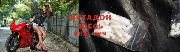 соль курить ск Алексеевка