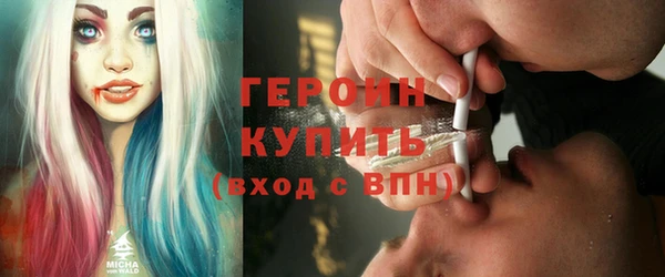 jwh Алзамай
