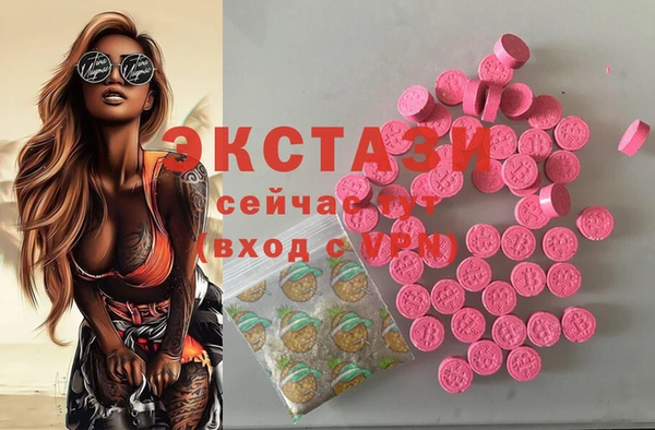 соль курить ск Алексеевка