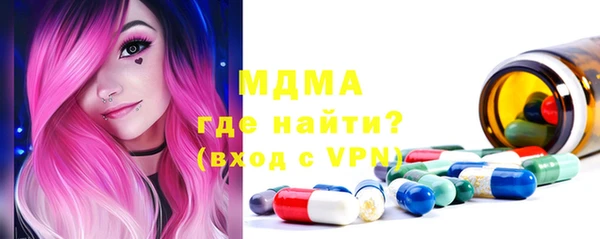 соль курить ск Алексеевка
