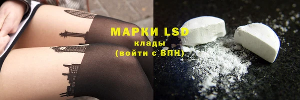 jwh Алзамай