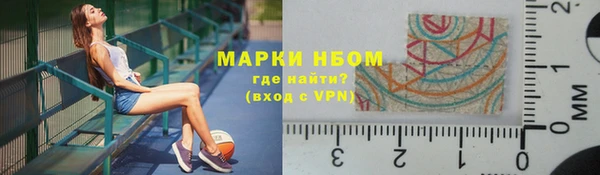 jwh Алзамай