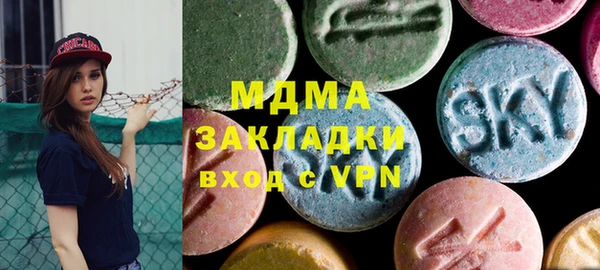 jwh Алзамай