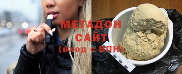 эйфоретик Алексин